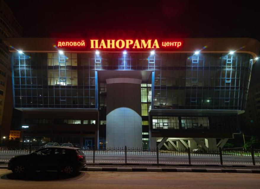 Фасады ДЦ «Панорама»